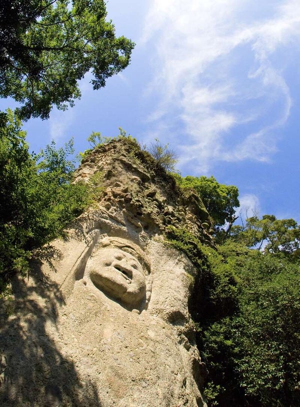 【新大阪駅・新神戸駅発】 《神社仏閣》紅葉色に染まる神仏習合発祥の地「国東半島」と天孫降臨の伝説の地「高千穂」(3日間)3